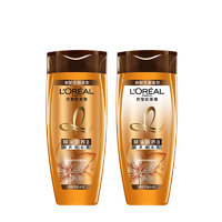 L'OREAL PARIS 欧莱雅 洗护套装 蓬松控油去屑洗发露旅行装中小样 洗发+护发100ml*2瓶