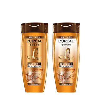 L'OREAL PARIS 欧莱雅 洗护套装 蓬松控油去屑洗发露旅行装中小样 洗发+护发100ml*2瓶