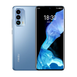 MEIZU 魅族 18 5G智能手机 12+256G 渡海 官方标配