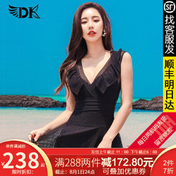 DK 游泳衣女保守连体裙式速干型显瘦遮肚小胸聚拢性感露背温泉沙滩海岛游度假泳装韩版 黑色水月笼沙 M