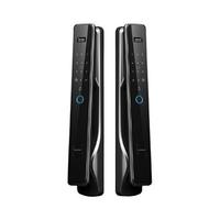 HOROW 希箭 HK-K6 全自动智能锁