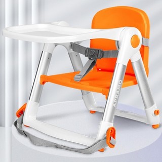 Apramo 多功能儿童餐椅 元气橙