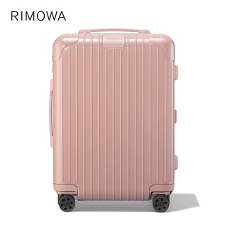 蕾哈娜同款RIMOWA日默瓦Essential21寸行李箱旅行箱拉杆箱密码箱 沙漠玫瑰粉 21寸