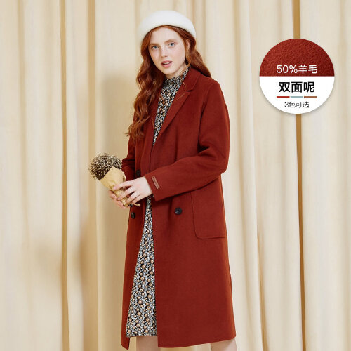 Meters bonwe 美特斯邦威 739525 女士大衣