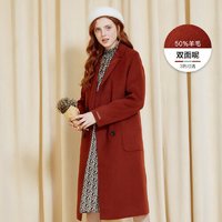 Meters bonwe 美特斯邦威 739525 女士大衣