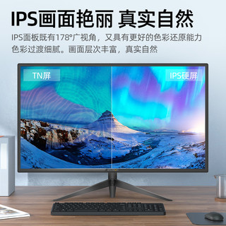 冠捷/易美逊E28U40 28英寸4K显示器IPS高清屏幕10bit广色域台式修图设计电脑外接笔记本PS4专业摄影2k屏27