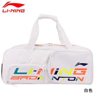 LI-NING 李宁 LINING 新款羽毛球包多功能大容量 方包 ABJR024-卡其