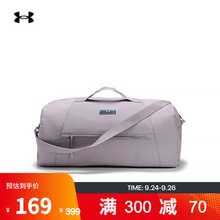 UNDER ARMOUR 安德玛 官方UA Midi女子运动旅行包Under Armour1352129 紫色585 均码