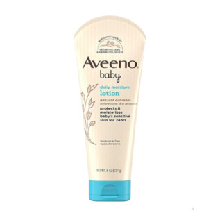 Aveeno 艾惟诺 每日倍护系列 保湿燕麦婴儿润肤乳 227g*3支