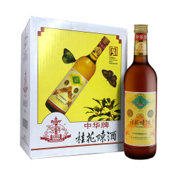 龙徽葡萄酒 龙徽送礼年货龙徽中华桂花陈酒桂花酒白葡萄酒甜型750ml 6瓶整箱装多少钱 什么值得买