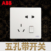 ABB 开关插座无框轩致雅典白墙壁86型插座面板五孔带开关插座AF225