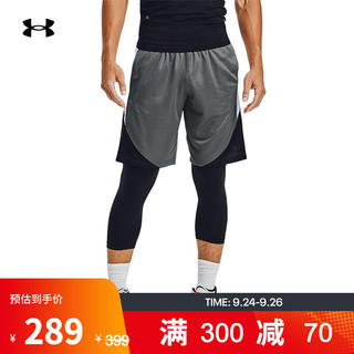 UNDER ARMOUR 安德玛 官方UA Performance男子运动短裤Under Armour1356870 灰色012 M