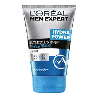 L'OREAL PARIS 巴黎欧莱雅 男士水能润泽洁面套装 (净爽洁面啫哩100ml+双效洁面膏100ml)