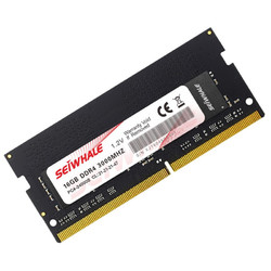 枭鲸 DDR4 3000 8G 笔记本内存条