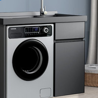 OUDINU 欧帝奴 TKL 实木洗衣机柜