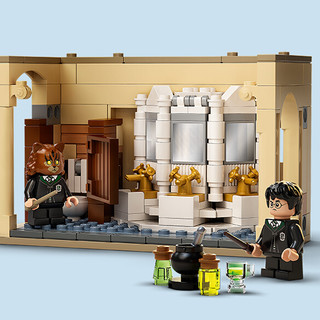 LEGO 乐高 Harry Potter哈利·波特系列 76386 复方汤剂之祸