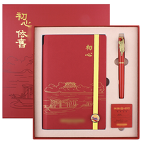 HERO 英雄 钢笔 100 红色 F尖 礼盒装