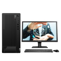 Lenovo 联想 ThinkCentre E97 台式机 黑色(酷睿i3-10100、核芯显卡、4GB、128GB SSD+1TB HDD、风冷)