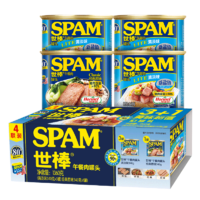 PLUS会员：SPAM 世棒 午餐肉火腿罐头 清淡3罐+经典1罐