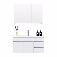  顾家家居 KUKA  G-06208 实木浴室柜组合 白色 80cm