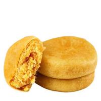 Comefun 刻凡 肉松饼 42g