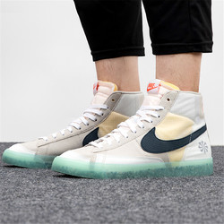 NIKE 耐克 BLAZER MID '77 DH4505-200 男子运动鞋