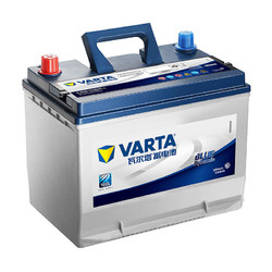 VARTA 瓦尔塔 蓄电池12V70AH适配马自达6起亚K5奔腾b50汽车电瓶80D26L