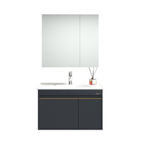 JOMOO 九牧 科罗斯系列 A2255 简欧浴室柜组合 星空灰 80cm 普通款