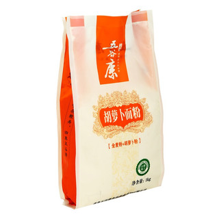 五谷康 胡萝卜面粉 1kg