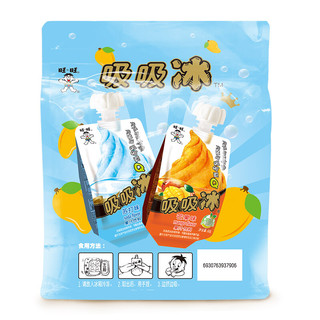Want Want 旺旺 吸吸冰 果汁饮料组合装 2口味 320g（芒果味80g*2袋+苏打味80g*2袋）