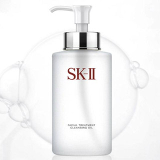 SK-II 护肤洁面油 250ml