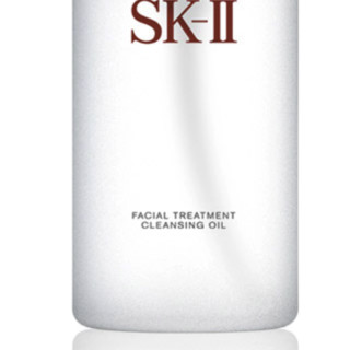 SK-II 护肤洁面油 250ml