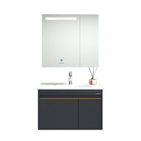 JOMOO 九牧 科罗斯系列 A2255 简欧浴室柜组合 星空灰 80cm 智能款