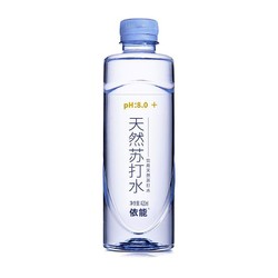 yineng 依能 天然苏打水  420ml*15瓶