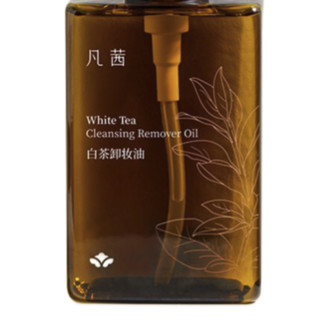 FANXISHOP 凡茜 白茶卸妆油 200ml