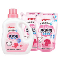 Pigeon 贝亲 婴儿洗衣液 甜美花香 1.5L+750m*2袋