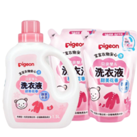 Pigeon 贝亲 婴儿多效洗衣液 1.5L+720ml*2补充装