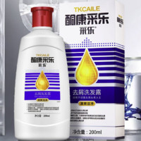 CAILE 采乐 plus会员：AILE 采乐 去屑洗发水 清爽洁净 200ml