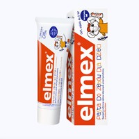 88VIP：Elmex 专效防蛀0-6岁幼儿牙膏 50ml