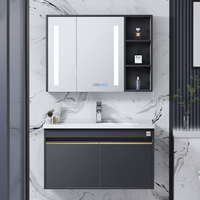  顾家家居 KUKA  G-06201B080HS 实木浴室柜组合 肤感灰 80cm 智能款