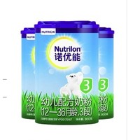 黑卡会员：Nutrilon 诺优能 较大婴儿配方奶粉 900克 3段 3罐装