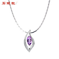 istone 石头记 女士天然紫水晶项链 345405719