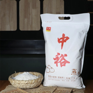 ZHONGYU 中裕 雪花小麦粉 1kg*5袋