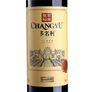 CHANGYU 张裕 多名利 赤霞珠干红葡萄酒 750ml