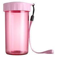 Tupperware 特百惠 雅致 塑料杯 310ml 甜蜜粉