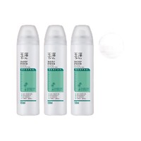 Dr.Yu 玉泽 清痘调护舒缓喷雾150ml*3