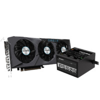 GIGABYTE 技嘉 RX 6600 XT EAGLE 猎鹰 显卡 8GB 黑色+技嘉 电源 550W