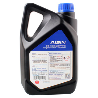 AISIN LLC 汽车防冻液 红色 -35°C  2KG