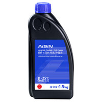 AISIN LLC 汽车防冻液 红色 -25°C 1.5KG