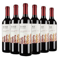 礼遇季：干露 复活节之星赤霞珠干红葡萄酒 750ml*6瓶整箱 智利进口热红酒